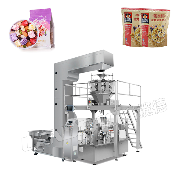 水果麥片自動(dòng)稱(chēng)重包裝機(jī)